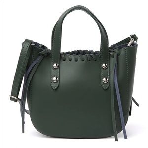 NWOT Giorgio Costa – Leather Braided Satchel Bag